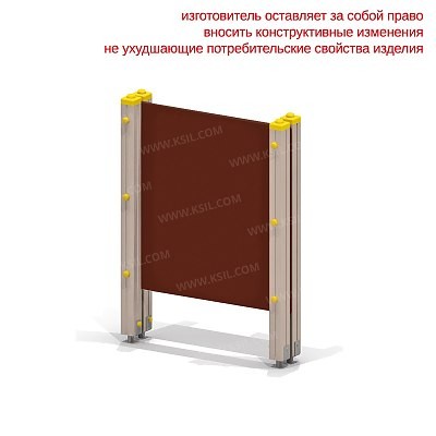 Стенка для рисования