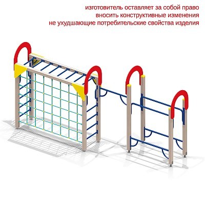 Стенка с турником и брусьями
