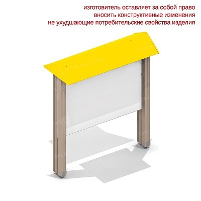 Щит информационный