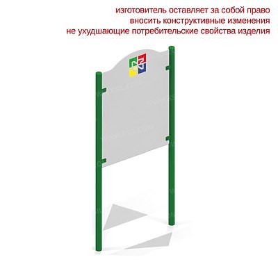 Щит информационный