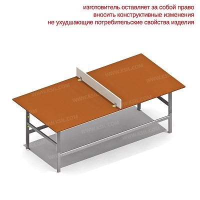 Теннисный стол