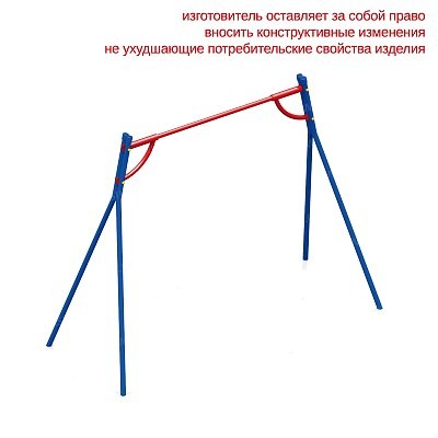 Турник взрослый