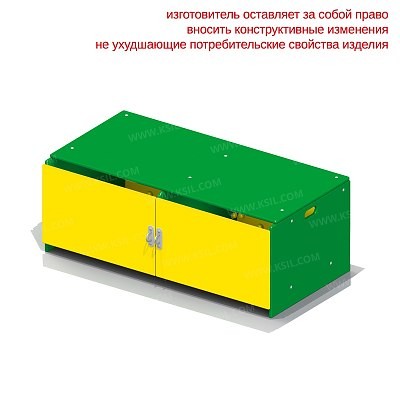 Ящик для хранения