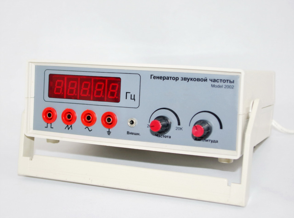 Генератор звуковой школьный