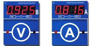 Набор электроизмерительных приборов постоянного и переменного тока