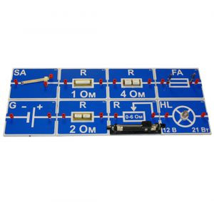 Набор для исследования цепей постоянного тока