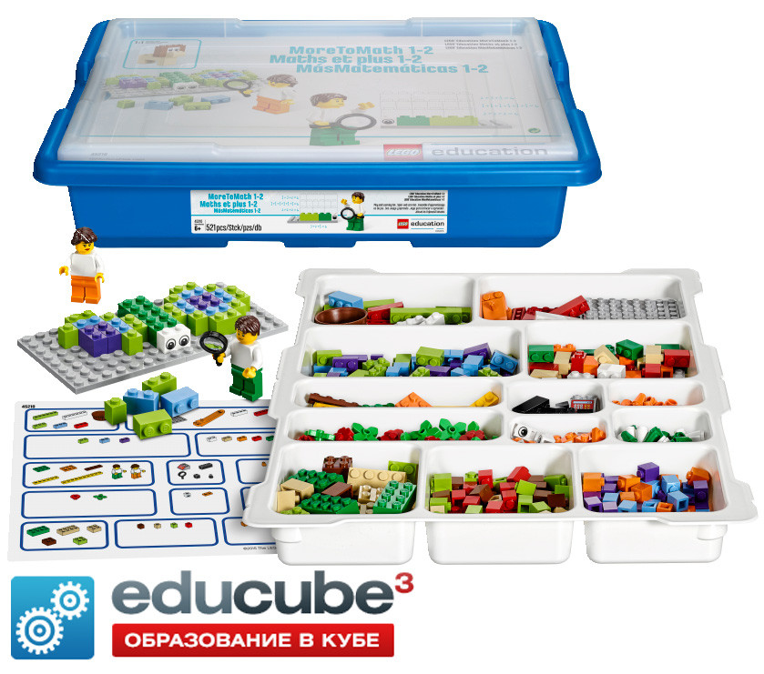 Базовый набор MoreToMath 