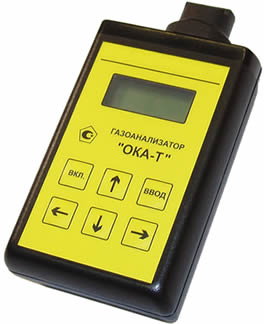 Газоанализатор ОКА-92 Т (О2, СО, СL2, NH3)