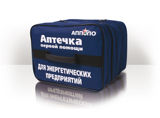 Аптечка универсальная для оказания первой мед. помощи для энергетических предприятий с комплектом шин