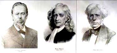 Портреты физиков ( 35 штук, формат А3 )