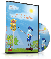 Электронное издание 