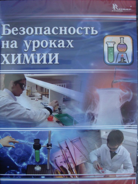 Электронное издание 