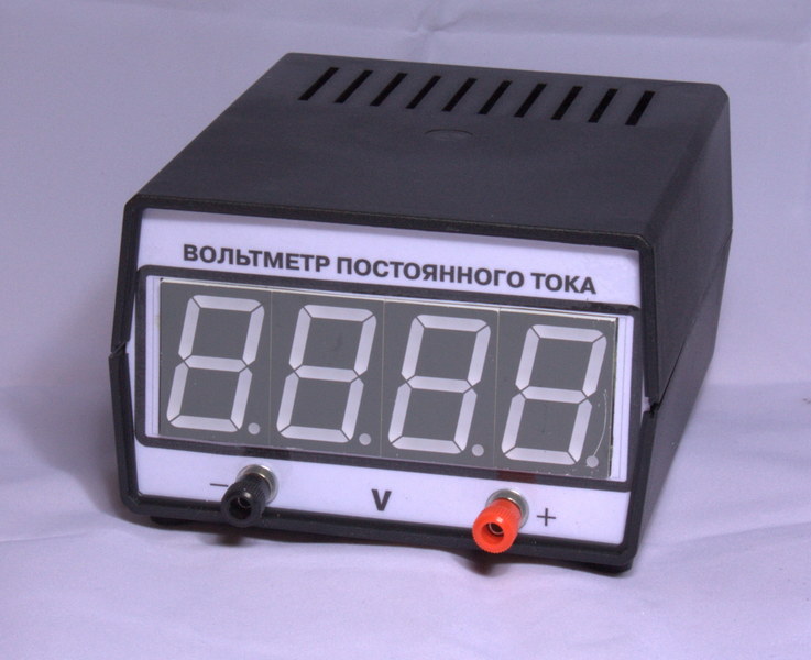 Вольтметр цифровой демонстрационный