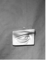 Гипс Глаз правый Давида