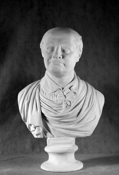 Гипс Бюст Ломоносова