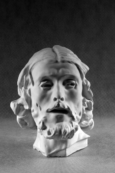 Гипс Голова Иоанна Крестителя