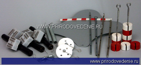 Набор по статике с магнитными держателями