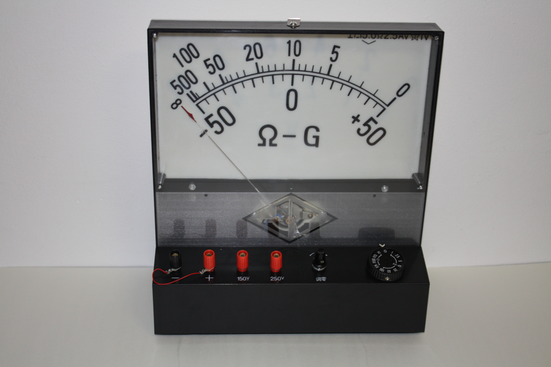Гальванометр демонстрационный