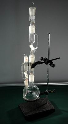 Аппарат для проведения химических реакций АПХР