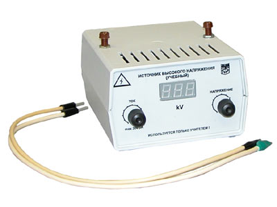 Комплект Числовой луч трансформер