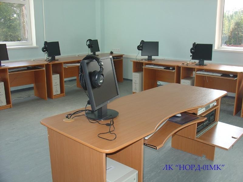 полный комплект лингафонного кабинета Норд М-1 на 10 рабочих места