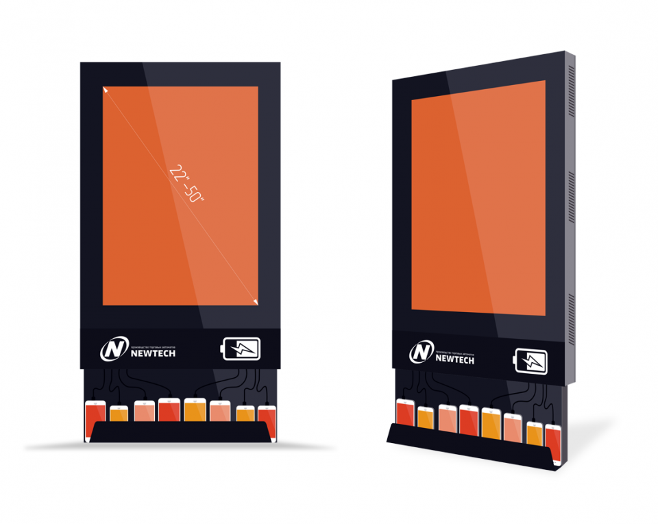 Автомат зарядки мобильных телефонов INFO WALL CHARGER