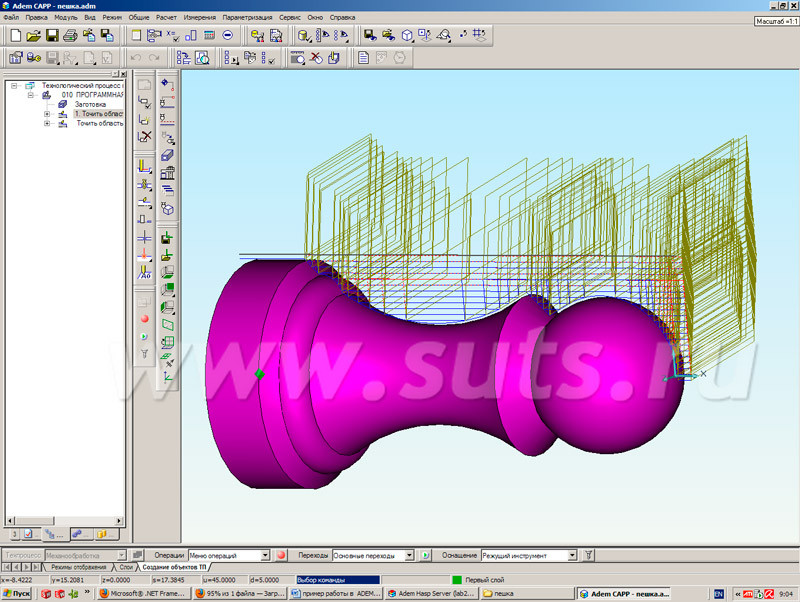 CAD/CAM система ADEM на 5 рабочих мест к станку PASKAL СПЛАЙН-02