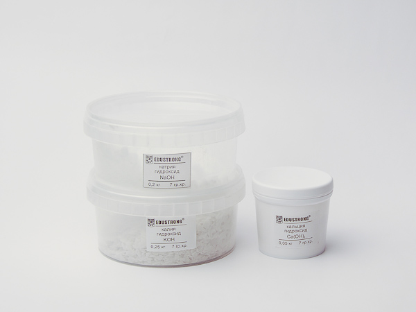 Набор 3 ВС Щелочи