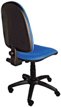 Кресло офисное Стар без подлокотников