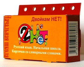 Набор карточек для запоминания словарных слов, с обложкой с кольцевым механизмом