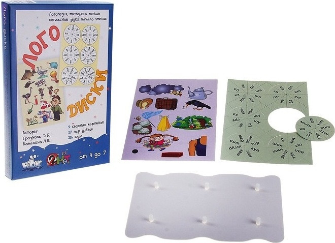 Карточки с заданиями, диски «Логодиски»