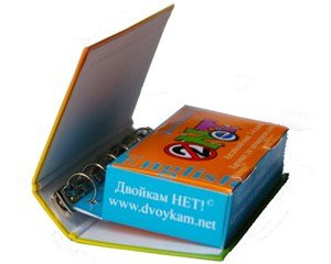 Карточки для заучивания английских слов 3-4 класс, с обложкой с кольцевым механизмом