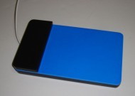 Клавиша управления (цвет - синий)