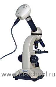 Видеокамера для работы с оптическими приборами (3 Мпикс)
