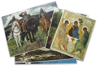 Изохрестоматия русской живописи