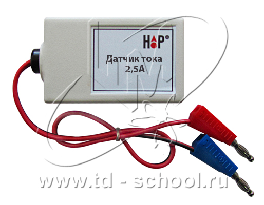 Цифровой датчик тока