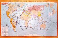 Великие географические открытия и колониальные захваты