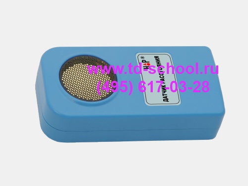 Цифровой датчик расстояния ультразвуковой