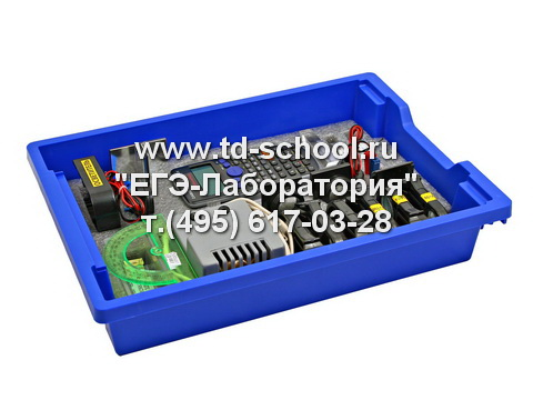 ЕГЭ. Оптика