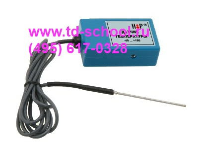 Цифровой датчик температуры платиновый