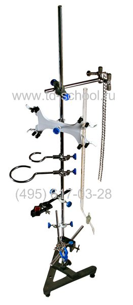 штатив химический демонстрационный