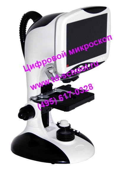 Цифровой микроскоп 5 Мпикс
