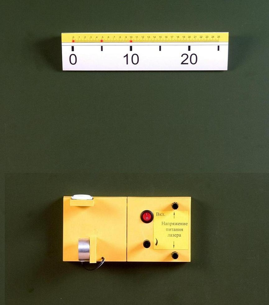 Набор демонстрационный 