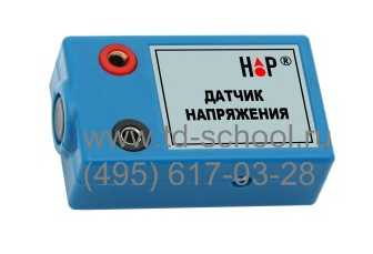 Цифровой датчик напряжения