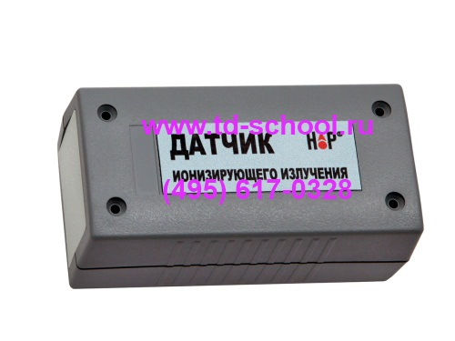 Цифровой датчик ионизирующего излучения
