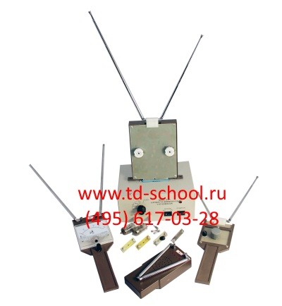 Комплект приборов для изучения принципов радиоприема и радиопередачи