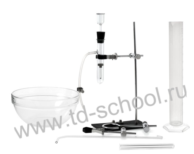 Набор индивидуальный для работы с газами