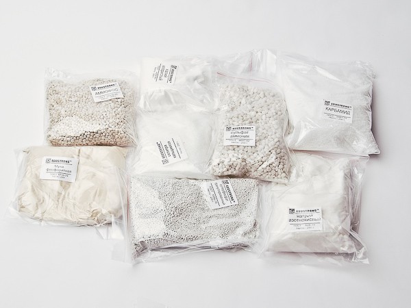 Набор №  7 С 