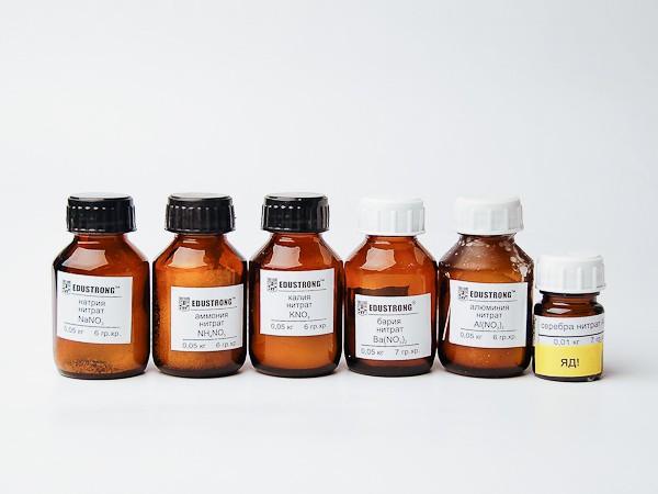 Набор № 17 С 