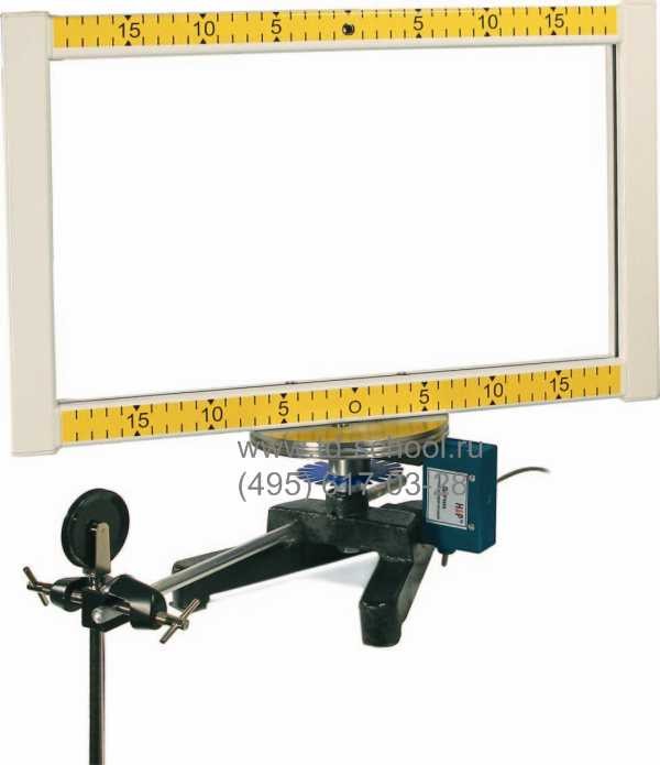 Набор демонстрационный 